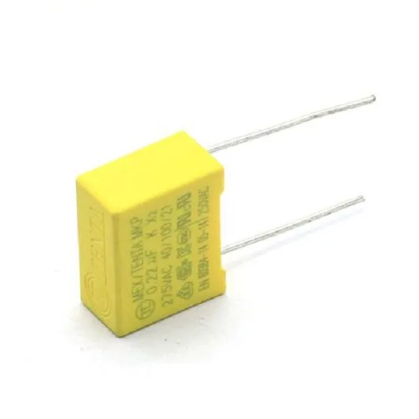 Product image of Tụ vàng 0.22uF 275VAC